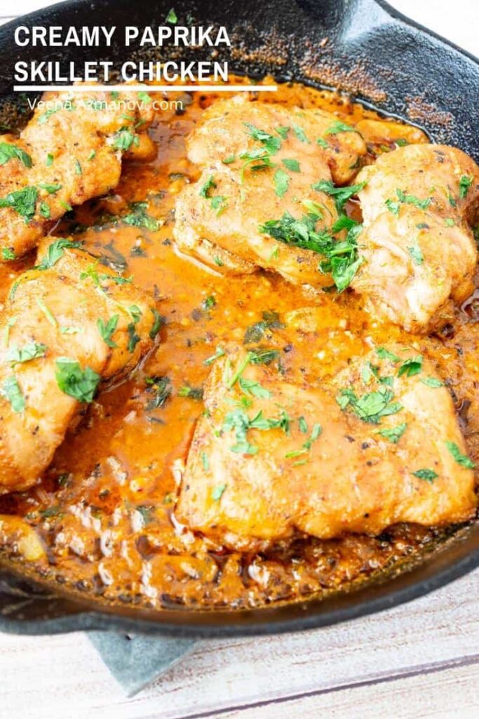 Gà Ức Áp Chảo Sốt Ớt Ngọt Paprika Kem Tươi – Đậm Đà Mọng Nước