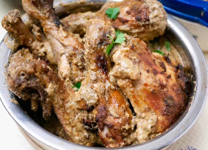 Indian Baked Chicken Curry